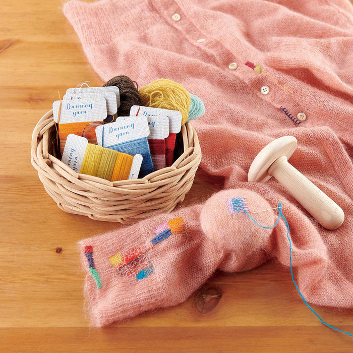 Darning Thread/Yarn Kit - Choose your colour combination