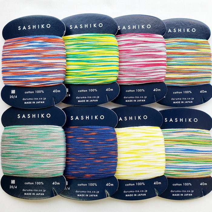 Variegated Sashiko Thread
