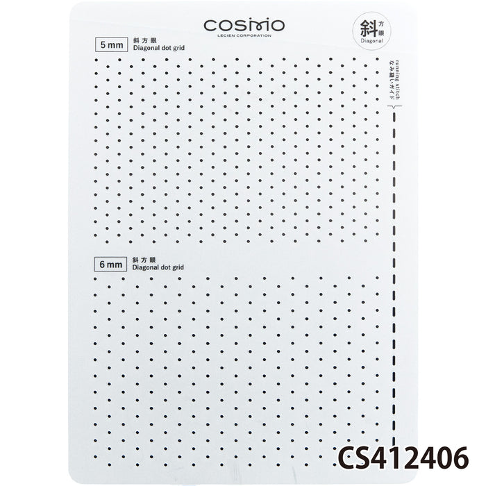 Diagonal Offset Grid