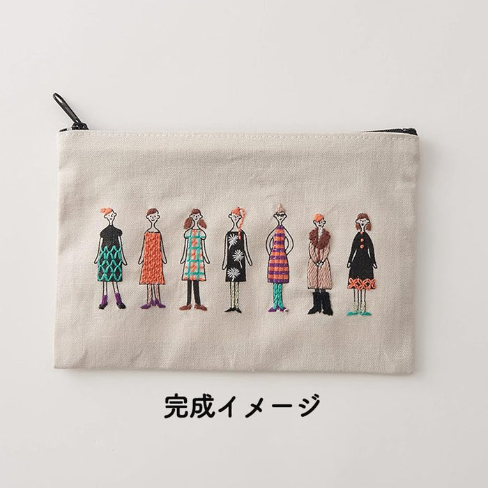 Cosmo 100 Nesan Blank Zipper Pouch