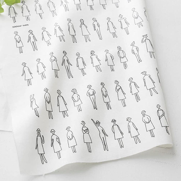 Cosmo 100 Nesan Embroidery Kit - on white