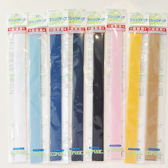 Velcro Strip - Choose your colour