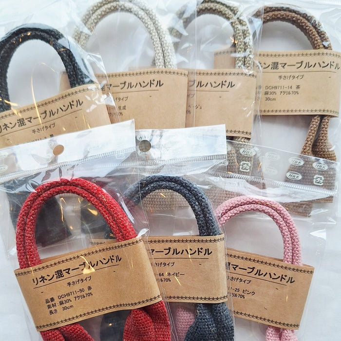 Linen Mix Bag Handles from Japan 30 CM  - pair