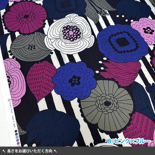 Westex Cotton Sateen - Purple