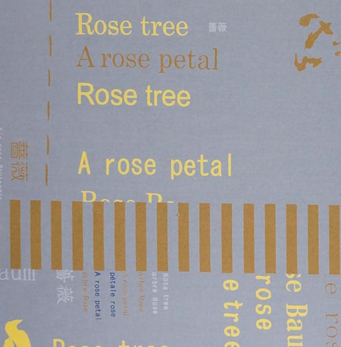 Yoshiko Jinzenji A Rose Petal In Grey