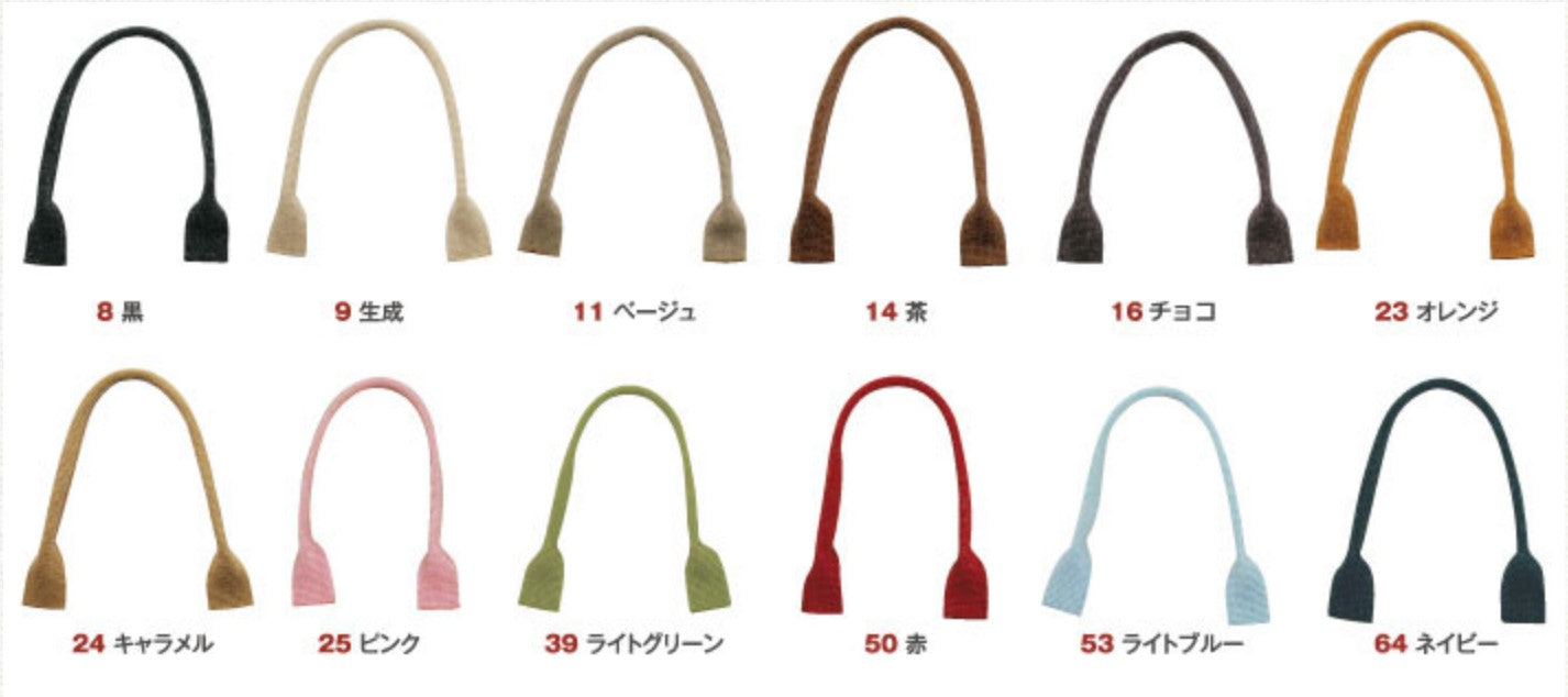Linen Mix Bag Handles from Japan 50 CM  - pair