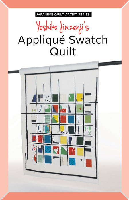 Yoshiko Jinzenji Applique Swatch Quilt